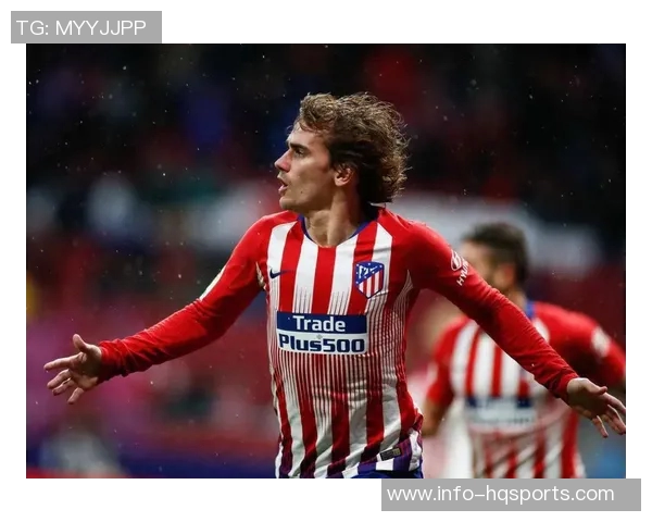 乌姆蒂蒂谈格列兹曼未来认为他不会在此时离开马竞