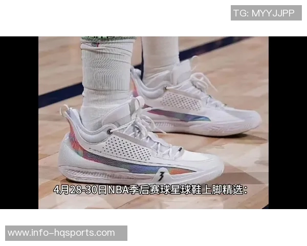 前NBA球员富尼耶推出两款专属Kobe4配色颜值如何一探究竟